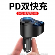 纽曼（Newsmy） 车载充电器 12V接口+2USB  券后12.9元