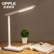 OPPLE/欧普照明 led充电 护眼台灯 69元包邮