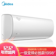 Midea 美的 KFR-35GW/BP3DN8Y-PH200(B1)1.5匹 变频 壁挂式空调