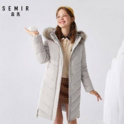 30日0点：Semir 森马 13-088130058 女士长款羽绒服 *2件