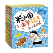 《米小圈上学记一年级》（套装共4册）送课外书1本
