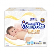 京东PLUS会员：MamyPoko 妈咪宝贝 云柔干爽纸尿裤 L200片 184.6元包邮
