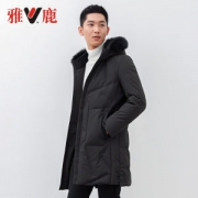 雅鹿 男奢华狐狸毛领 加厚中长 羽绒服