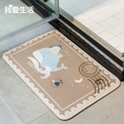 进门地垫卡通可爱门垫卧室厨房浴室