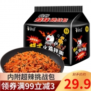 133gx10袋 康师傅 韩式火鸡面
