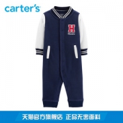 美国 卡特 Carters A类标准 学院棒球风 男童抓绒连身衣
