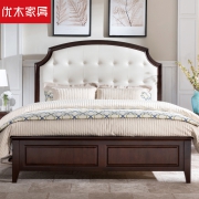 优木家具  山核桃木实木皮艺床 1.5m 1890元包邮