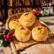 上行斋旗舰店 雪媚娘蛋黄酥6个 券后￥7.99