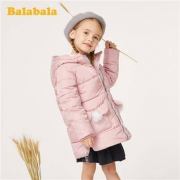 18日0点：Balabala 巴拉巴拉 女童长款棉服