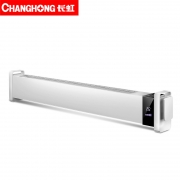 Changhong/长虹 CDN-RG1614RT踢脚线取暖器 1.2m机械款 179元