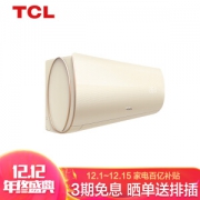 TCL KFRd-35GW/D-XQ21Bp(A1) 1.5P 变频冷暖 壁挂式空调