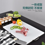 优芒 家用塑料PE砧板 36*28*1cm 4.8元包邮（需用券）