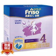Friso 美素佳儿 金装 婴幼儿配方奶粉 4段 1200g