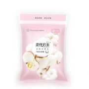 凑单品：全棉时代 奈丝公主卫生巾  5片(日用240mm4片+夜用360mm1片 )