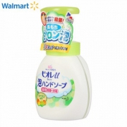 kao 花王 泡沫型洗手液 柑橘香型 250ml *8件 +水果香型洗手泡沫 250ml