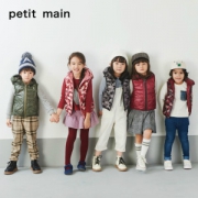 日本人气童装 petitmain 连帽羽绒马甲 双面可穿