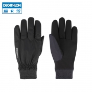 DECATHLON/迪卡侬 WEDZE1  加绒保暖防泼水手套 39.9元包邮