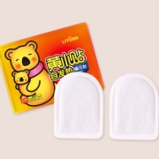 丽悦 自发热防寒暖足贴20片 券后￥6.8