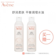 限地区： Avene 雅漾 舒润柔肤水 200ml+200ml +凑单品