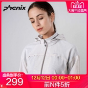 顶级品牌 日本 Phenix 防泼水透气自收纳 女风衣