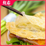 鲜赐 早餐速食手抓饼20片 14.8元包邮
