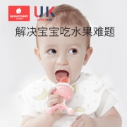 果蔬咬咬乐辅食器磨牙棒  券后9元
