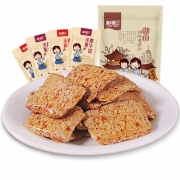 湘嘴巴 手撕素肉  20包 小龙虾味/火锅味 14.6元包邮（双重优惠）