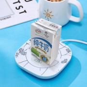 每时乐 恒温加热55℃暖暖杯垫