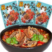 青汉羊 内蒙古羊杂羊肉汤 228gx3袋