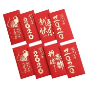 网红！100w元创意红包！  券后6.8元
