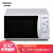 Panasonic 松下 NN-GM333W 微波炉