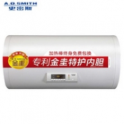 A.O.SMITH 史密斯 CEWH-60A0 60升 电热水器
