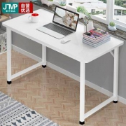 家乐铭品 L142-L 家用钢木办公桌 100*48cm