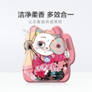 88VIP： 白猫 桃花洗衣液（2.5kg+900g） *6件