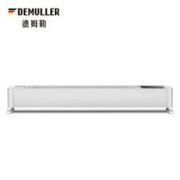 德姆勒 家用踢脚线取暖器 750w