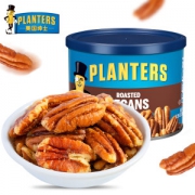 美国原装进口 绅士 Planters 盐焗碧根果仁 205g