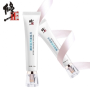 【修正】叶语茜妃祛斑霜1支30g