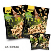 甘源 每日坚果 5-8小包 共100g *5件