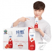 19日10点：蒙牛 纯甄小蛮腰轻酪乳酸奶红西柚口味230g*10瓶