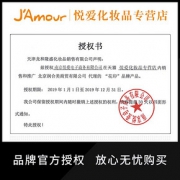 花印 水漾洁净洗面乳 150g
