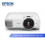 EPSON 爱普生 CH-TW5600 投影机