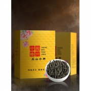 中闽 武夷山特级正山小种125g
