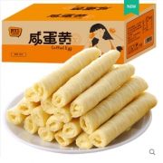 其妙 夹心蛋卷咸蛋黄饼干整箱 300g *3件 20.8元包邮（需用券）