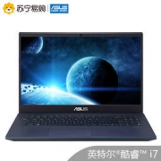 ASUS 华硕 Mars15 15.6英寸商务轻薄游戏本(i7-9750H 8G 512GSSD GTX1650 4G)