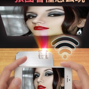 光米T5微型家用手机投影仪办公高清智能无线网络便携式小型投影机2019新款安卓苹果手机同屏墙投电影家庭影院 189元