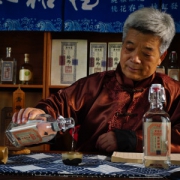 非物质文化遗产 泰裕昌 拾两 52度 纯粮浓香型白酒 500ml*4瓶