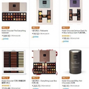 英国高端巧克力品牌：Hotel Chocolat 巧克力礼盒促销