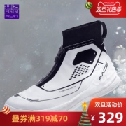必迈 三防软壳保暖鞋面 男时尚冬季旗舰跑步鞋