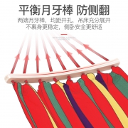 TanLu 探露TL-dc01 吊床户外秋千  券后8.8元