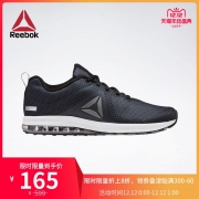 12日0点、双12预告：Reebok 锐步 JET DASHRIDE 6.0 AWL93 女子跑步鞋 165元包邮（限前1小时）